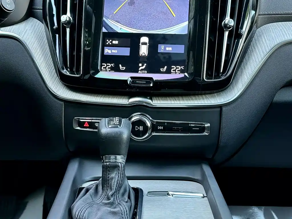 Volvo XC60 T5 4 WD Smart Vision CN-VI