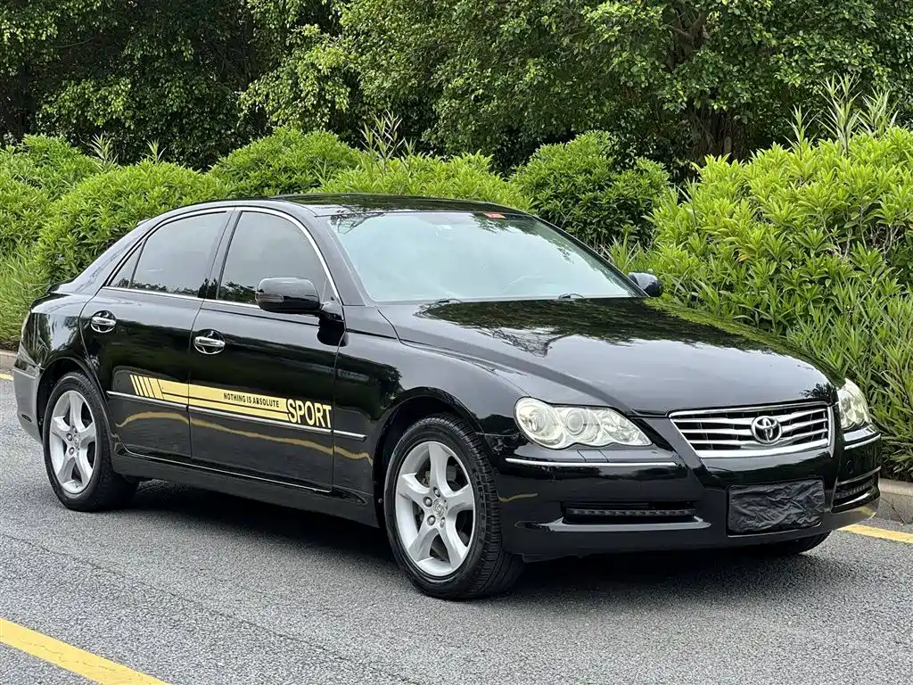 Mark X 2.5 S Special Commemorative