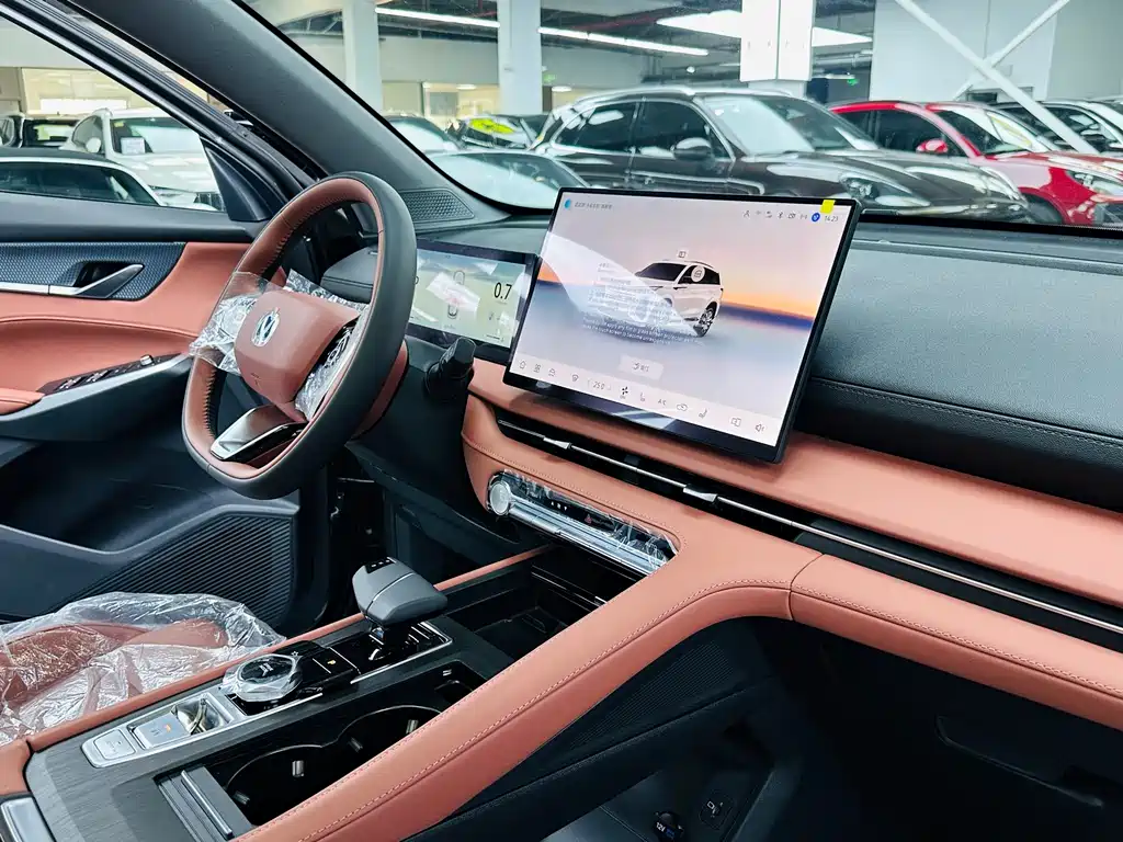 Changan CS75 PLUS Smart Champion 1.5 T New Blue Whale Smart Navigation