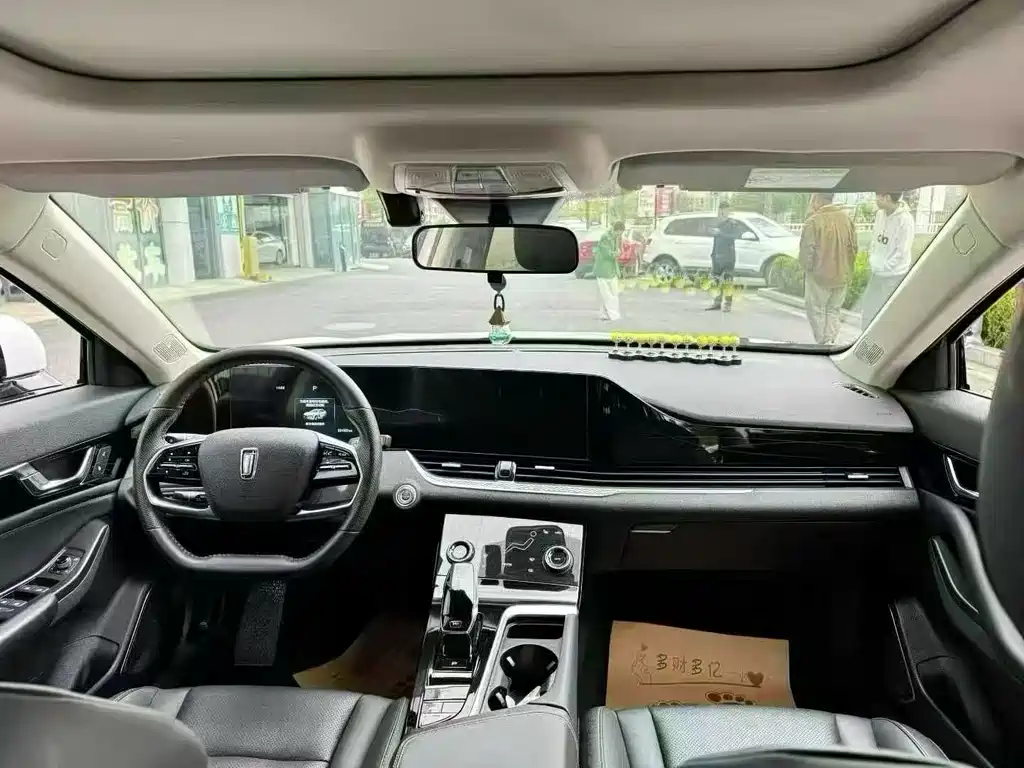 Besturn B70 3 rd Gen 1.5 T Auto Joy 70 Anniversary