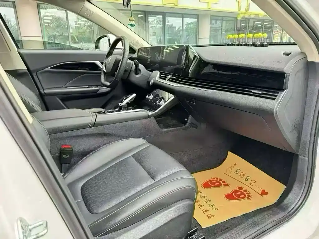 Besturn B70 3 rd Gen 1.5 T Auto Joy 70 Anniversary
