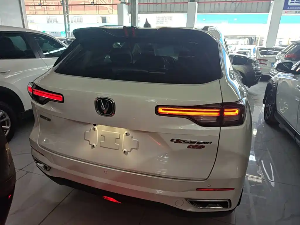Changan CS55 PLUS 2 nd Gen 1.5 T DCT Navigator