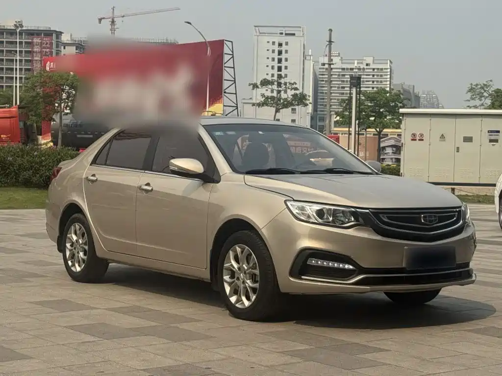 Vision 1.5 L Auto Happy