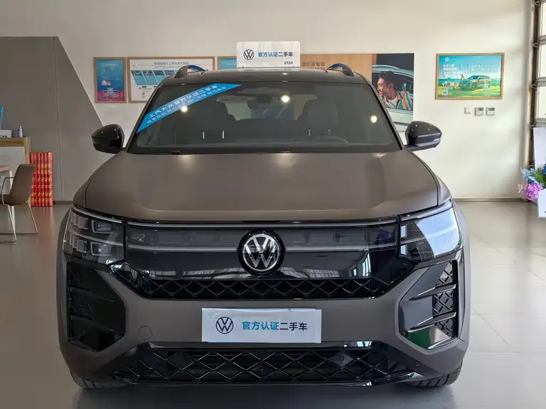 Volkswagen Teramont Teramont Pro 450 TSI 4 WD Summit