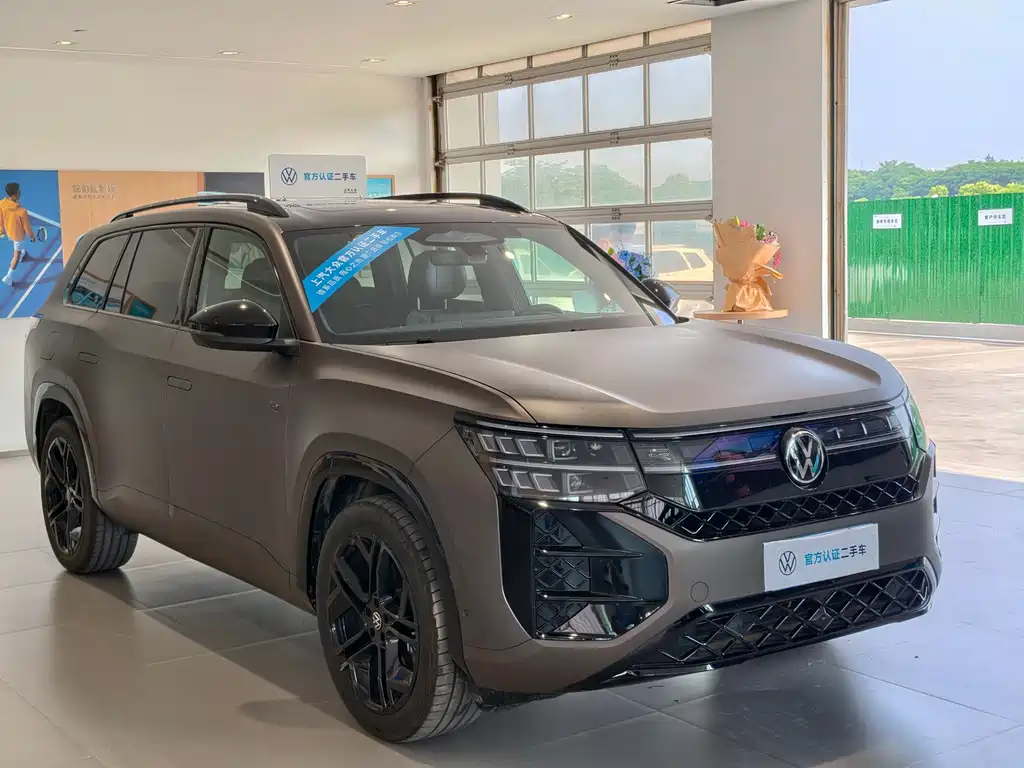 Teramont Teramont Pro 450 TSI 4 WD Summit