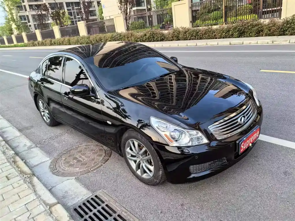 Infiniti G Series G35 Supreme
