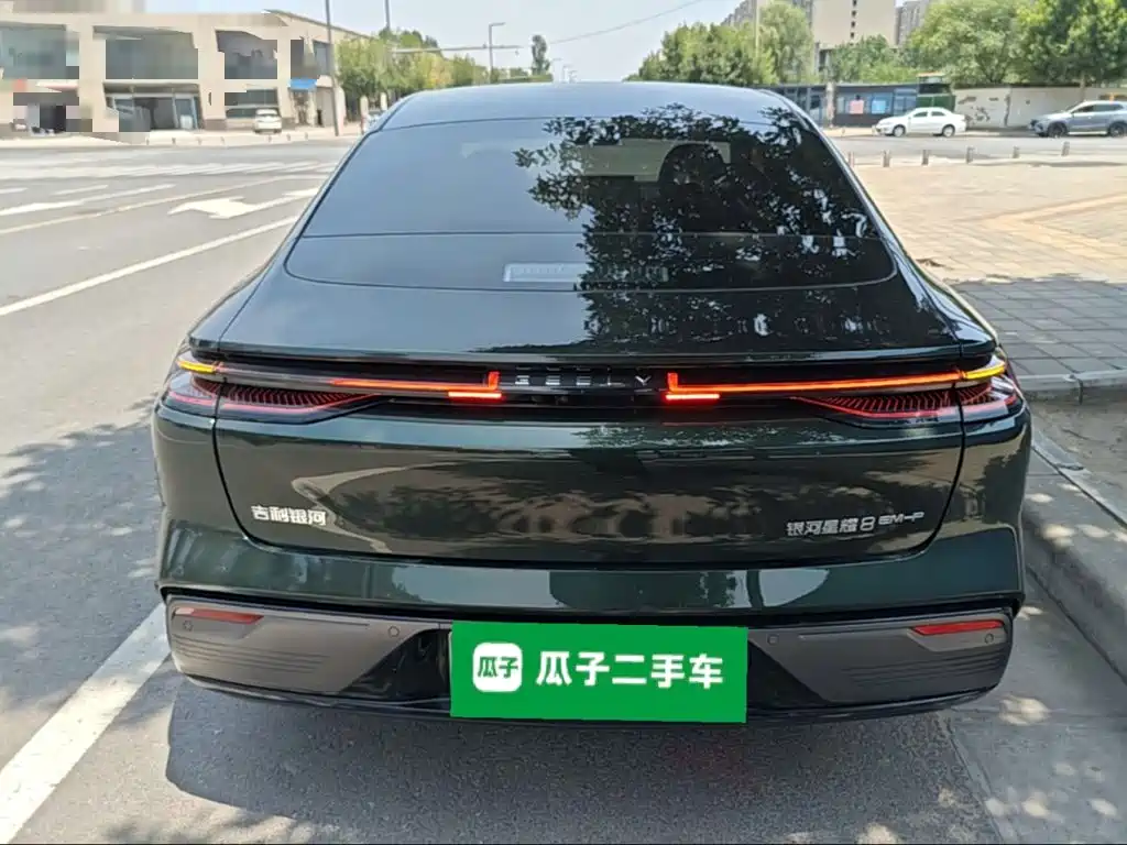 Galaxy Xingyao 8 130 km EM-P Starship