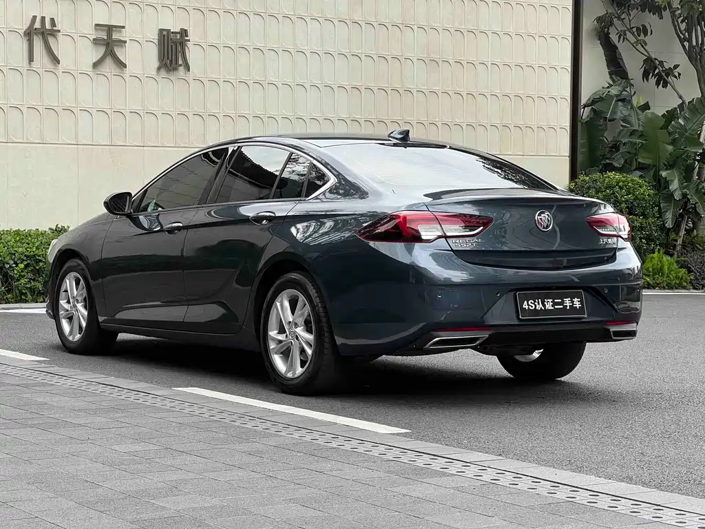 Regal 552 T Luxury