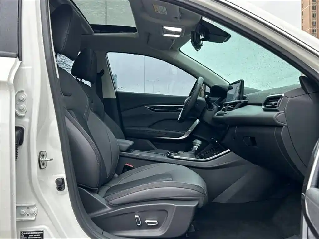 Yixuan 230 T Auto Cool