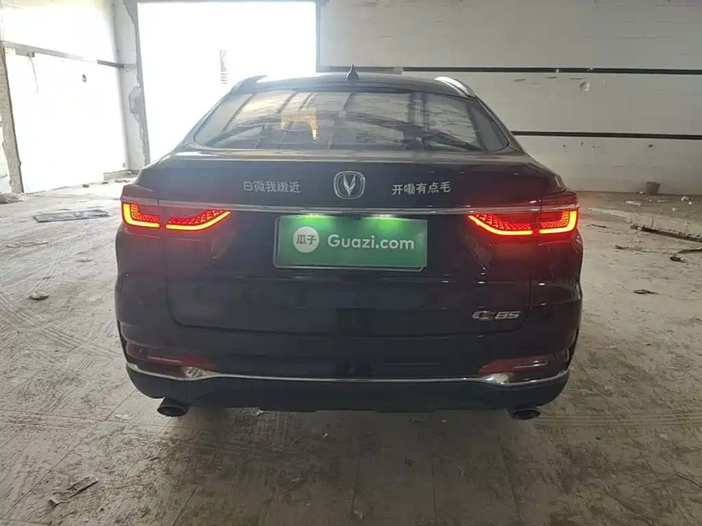 Changan CS85 Coupe 1.5 T DCT Motion CN-VI