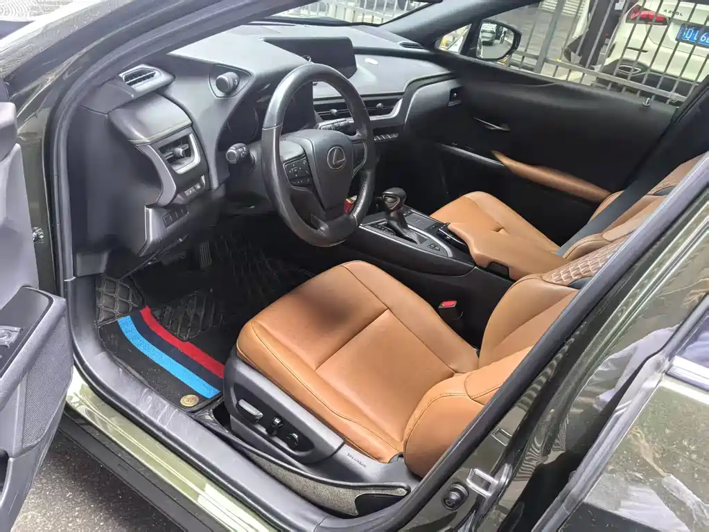 Lexus UX 200 Special Edition