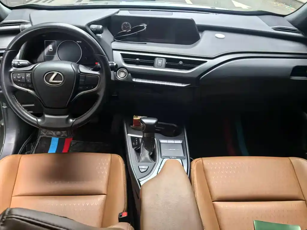 Lexus UX 200 Special Edition
