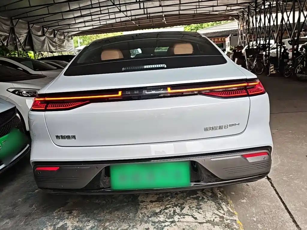 Galaxy Xingyao 8 130 km EM-i Premium