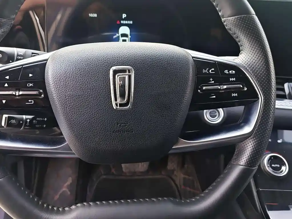 Besturn B70 1.5 T Auto Pleasure