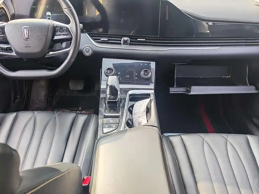 Besturn B70 1.5 T Auto Pleasure