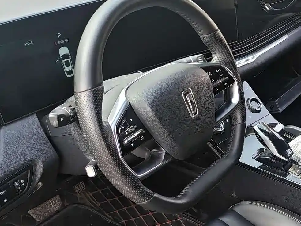 Besturn B70 1.5 T Auto Pleasure