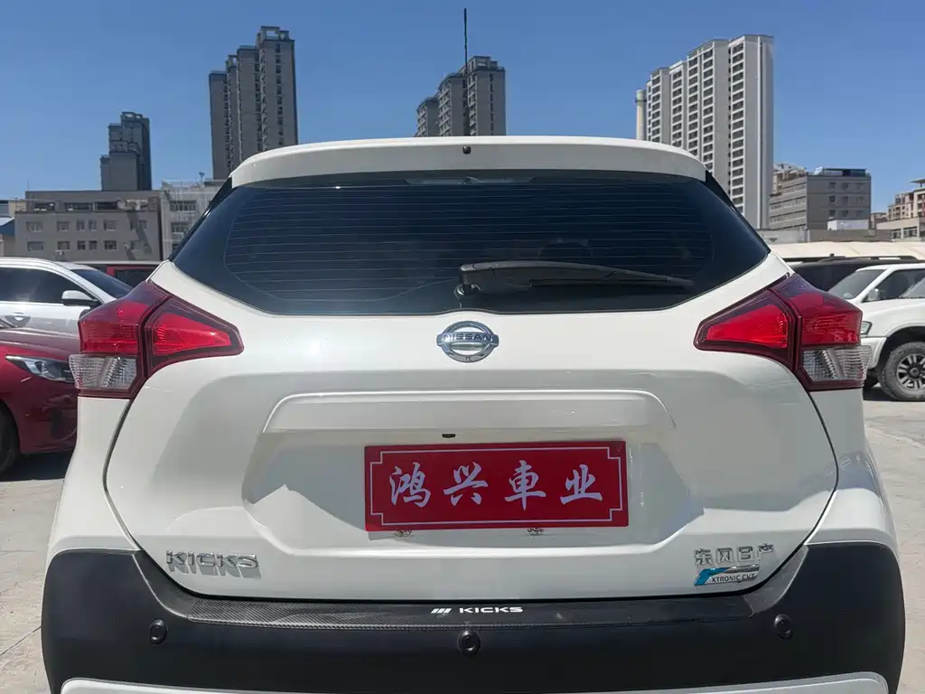 Kicks 劲客 2019款 1.5 L CVT智联尊享版