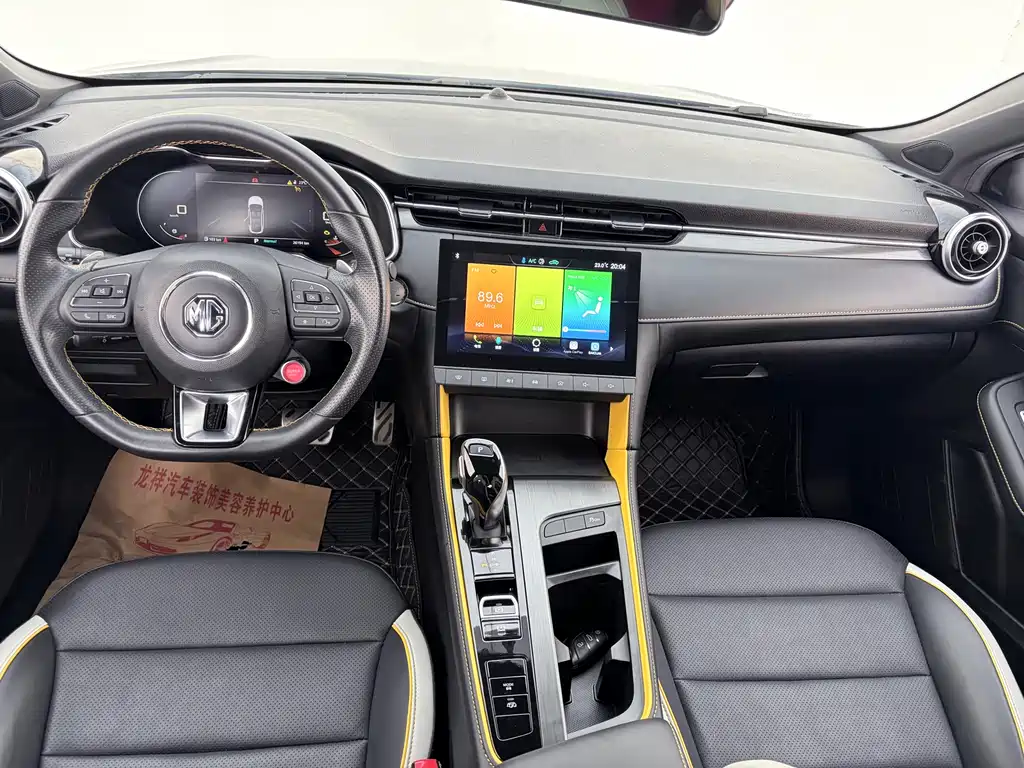 MG6 Pro 1.5 T Auto Leading Trend Luxury