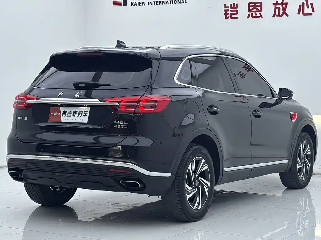 Hongqi HS5 Facelift 2.0 T Connected Flagship Enjoyment