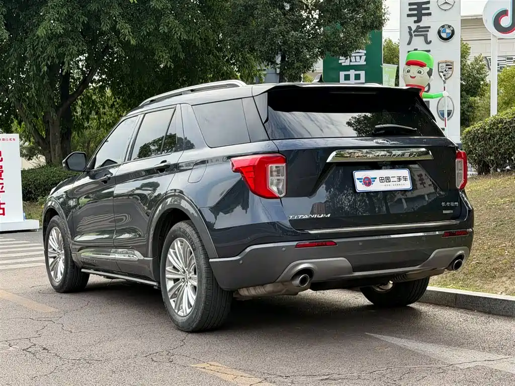 Explorer EcoBoost 285 4 WD Titanium 7-seat