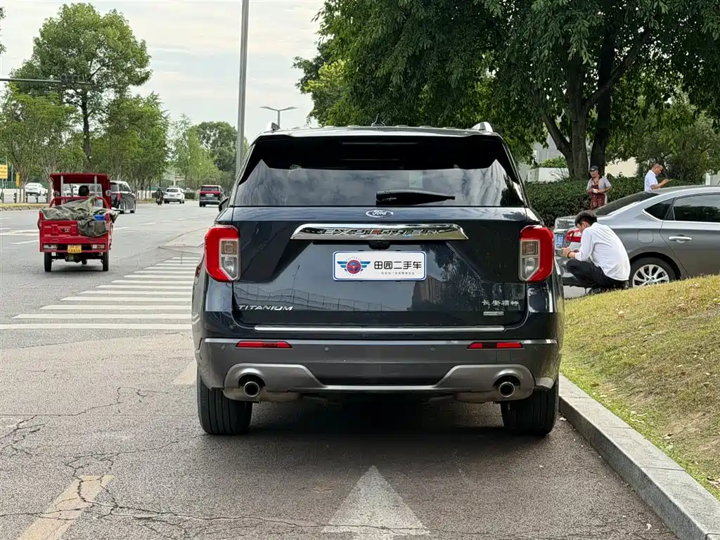 Explorer EcoBoost 285 4 WD Titanium 7-seat