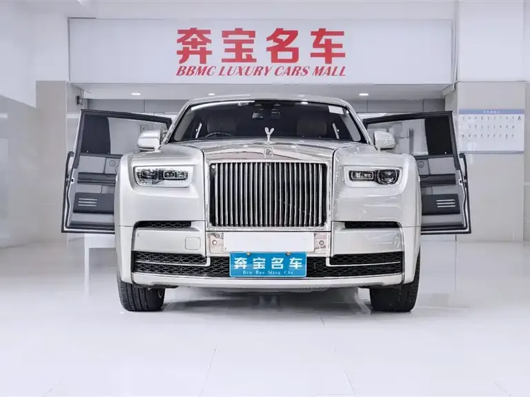 Rolls-Royce Phantom 6.7 T LWB Range
