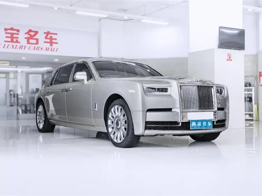 Phantom 6.7 T LWB Range