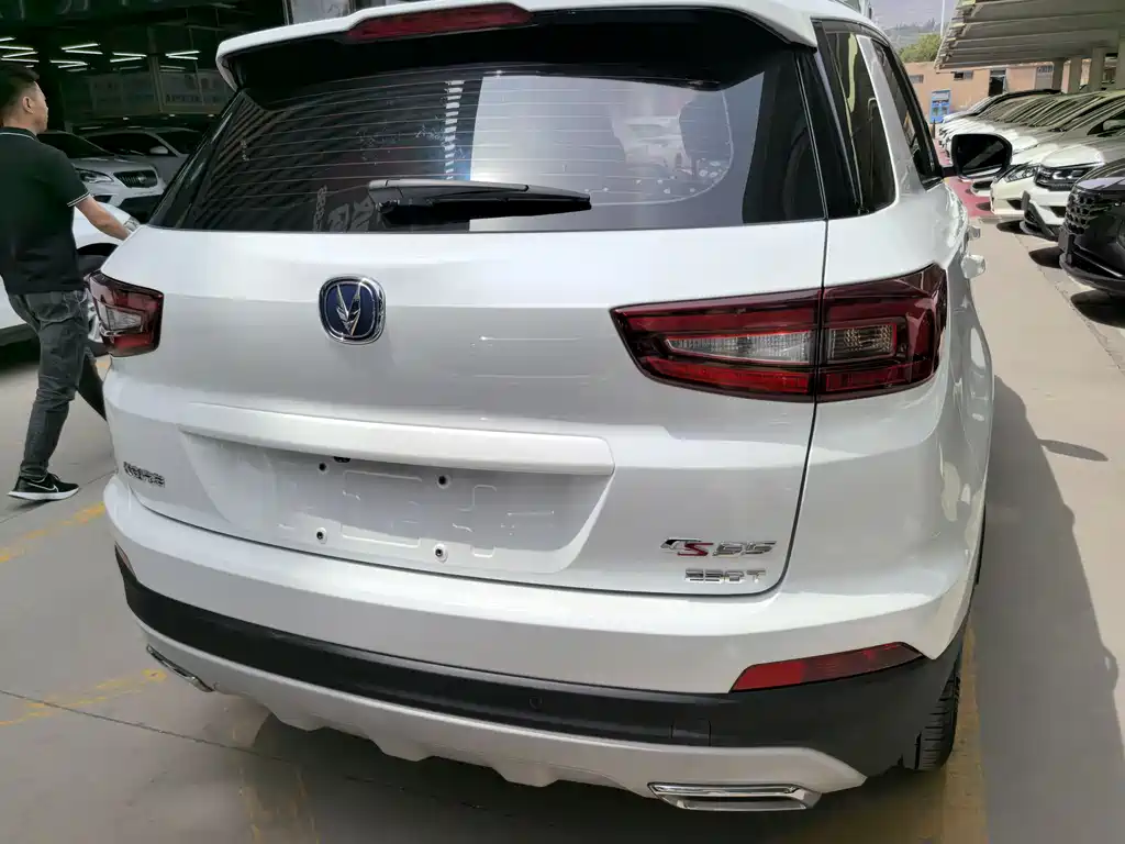Changan CS55 1.5 T Manual Vivid Color CN-VI