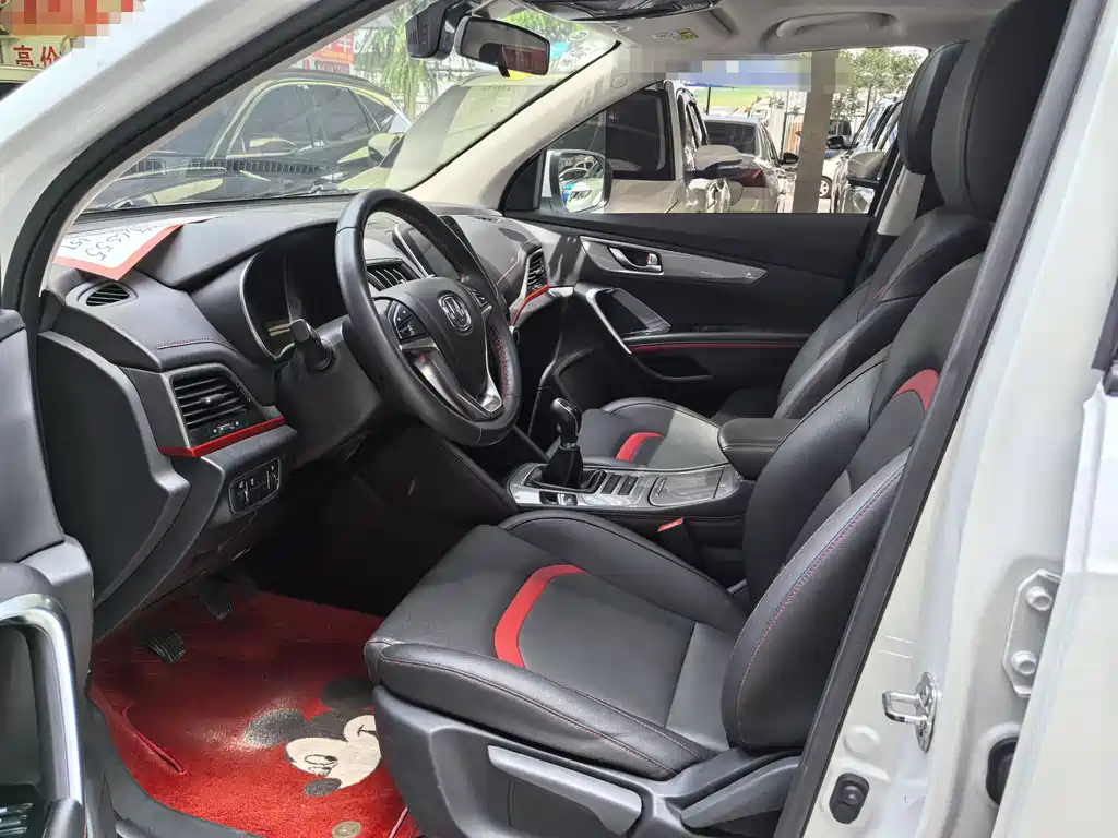 Changan CS55 1.5 T Manual Vivid Color CN-VI