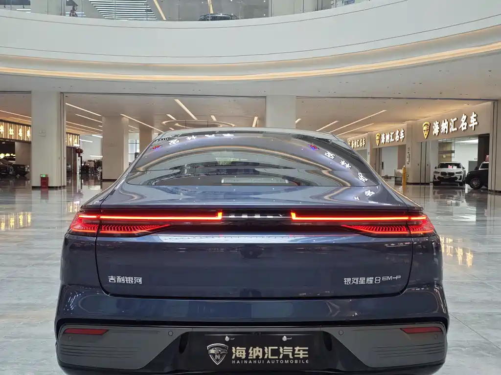 Galaxy Xingyao 8 130 km EM-P Starship