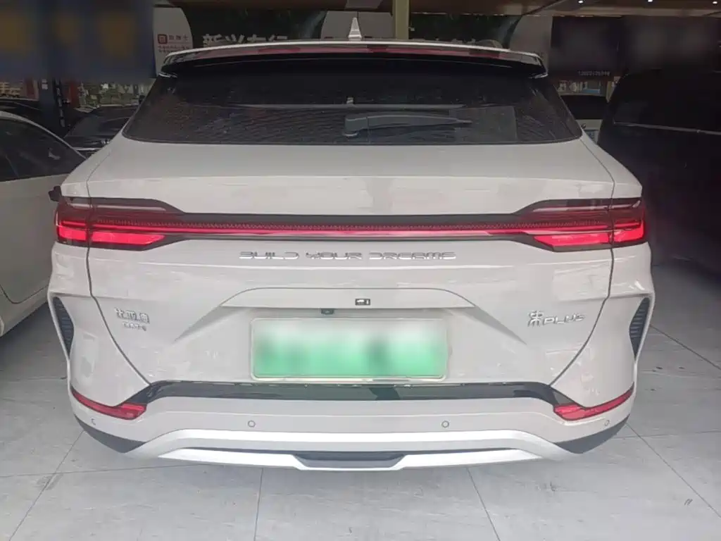 Song PLUS NEV Champion DM-i 110 KM Flagship