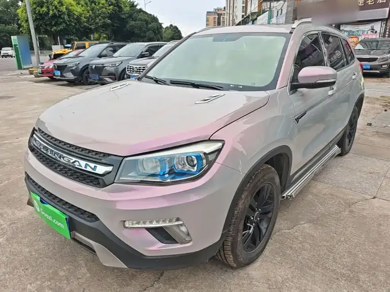 Changan CS75 Scirocco 1.5 T Auto Sharp Enjoyment