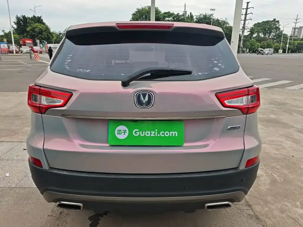 Changan CS75 Scirocco 1.5 T Auto Sharp Enjoyment