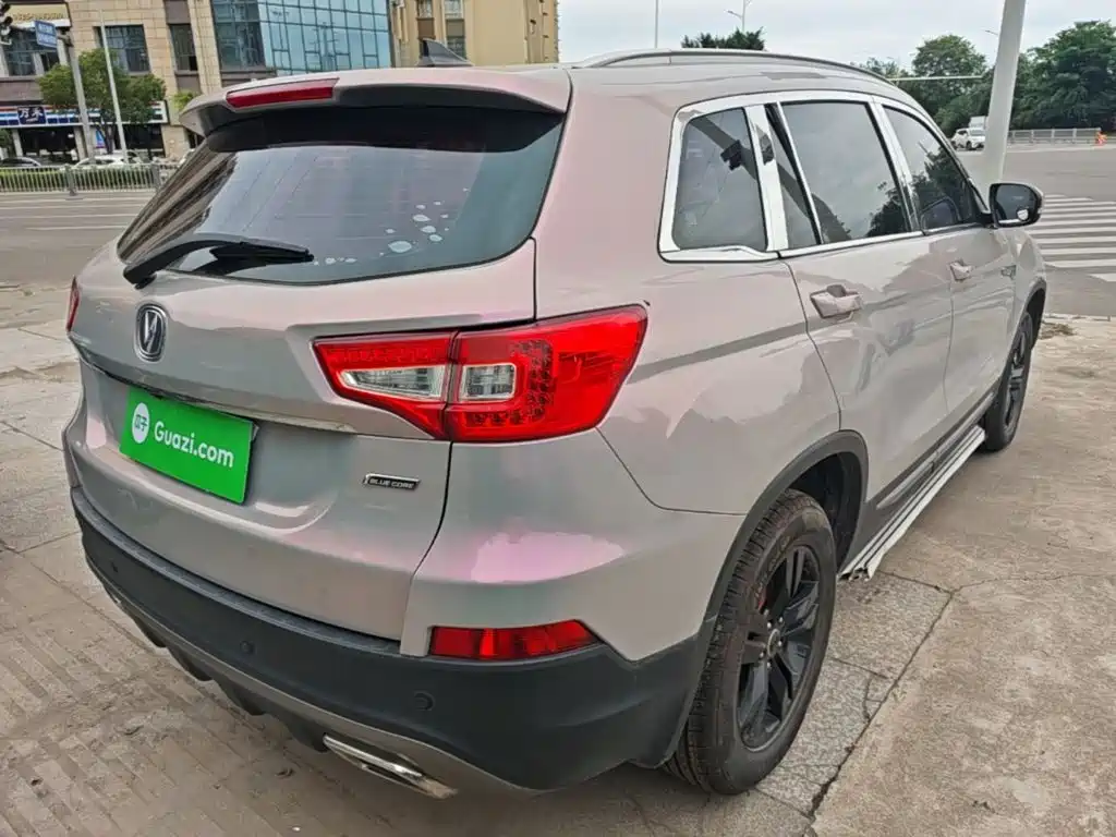 Changan CS75 Scirocco 1.5 T Auto Sharp Enjoyment
