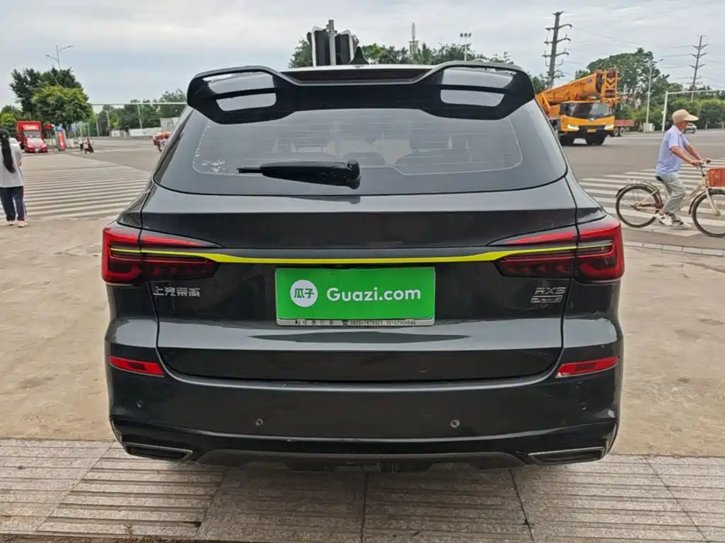 Roewe RX5 PLUS 330 TGI Auto China Style Smart Premium