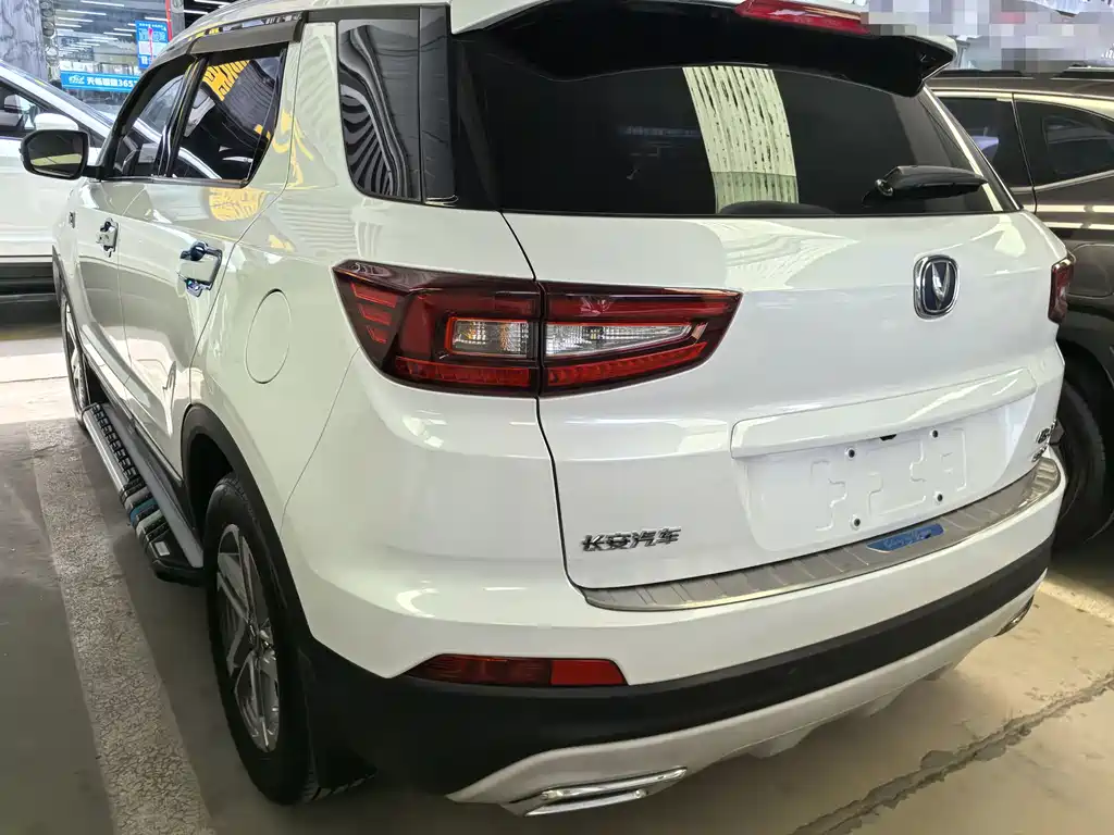 Changan CS55 1.5 T Auto Vivid Color CN-V