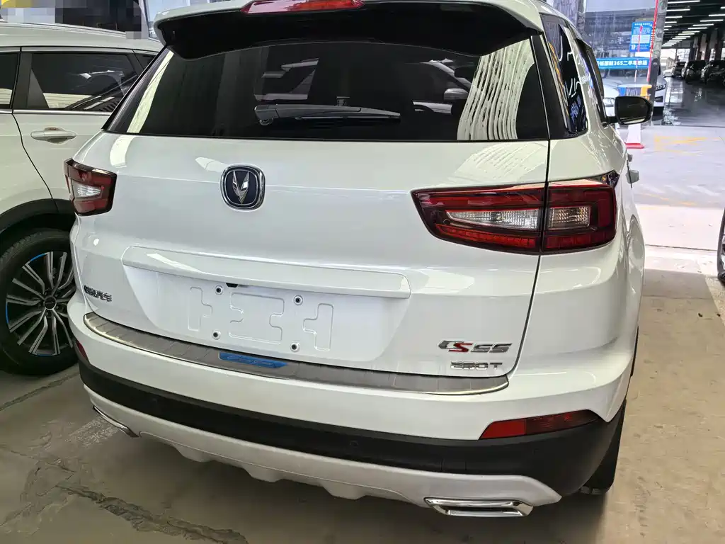 Changan CS55 1.5 T Auto Vivid Color CN-V