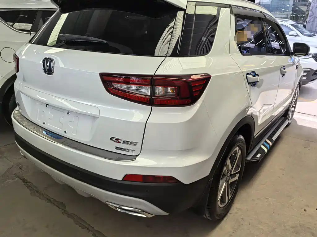 Changan CS55 1.5 T Auto Vivid Color CN-V