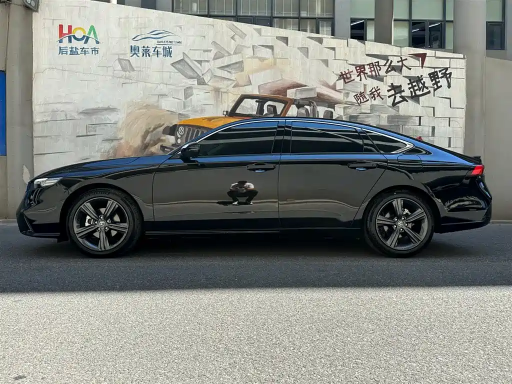 Inspire 260 TURBO Elegant