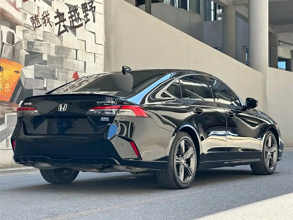 Inspire 260 TURBO Elegant