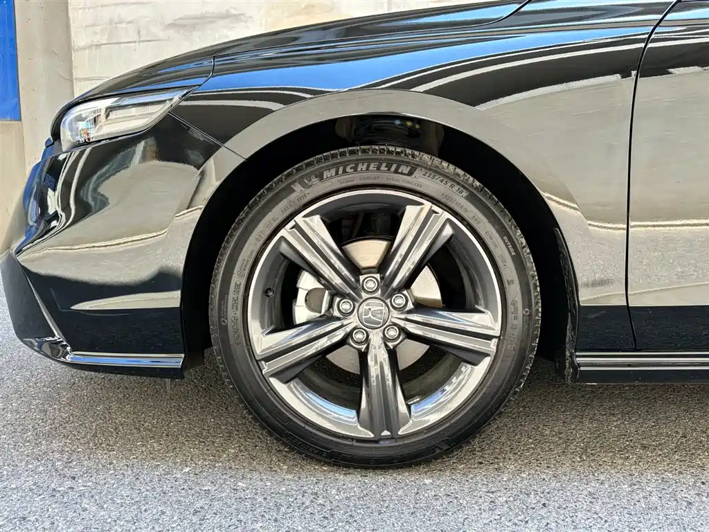 Inspire 260 TURBO Elegant