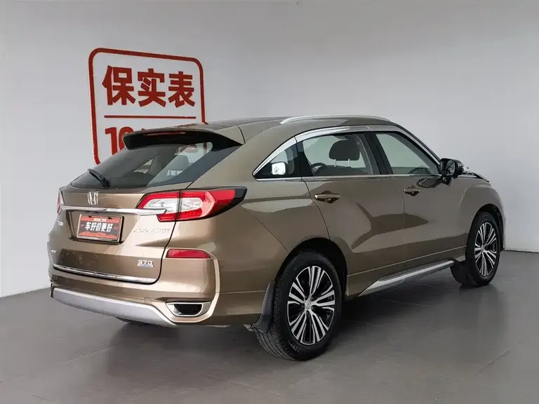 Honda Avancier 370 TURBO 4 WD Distinguished