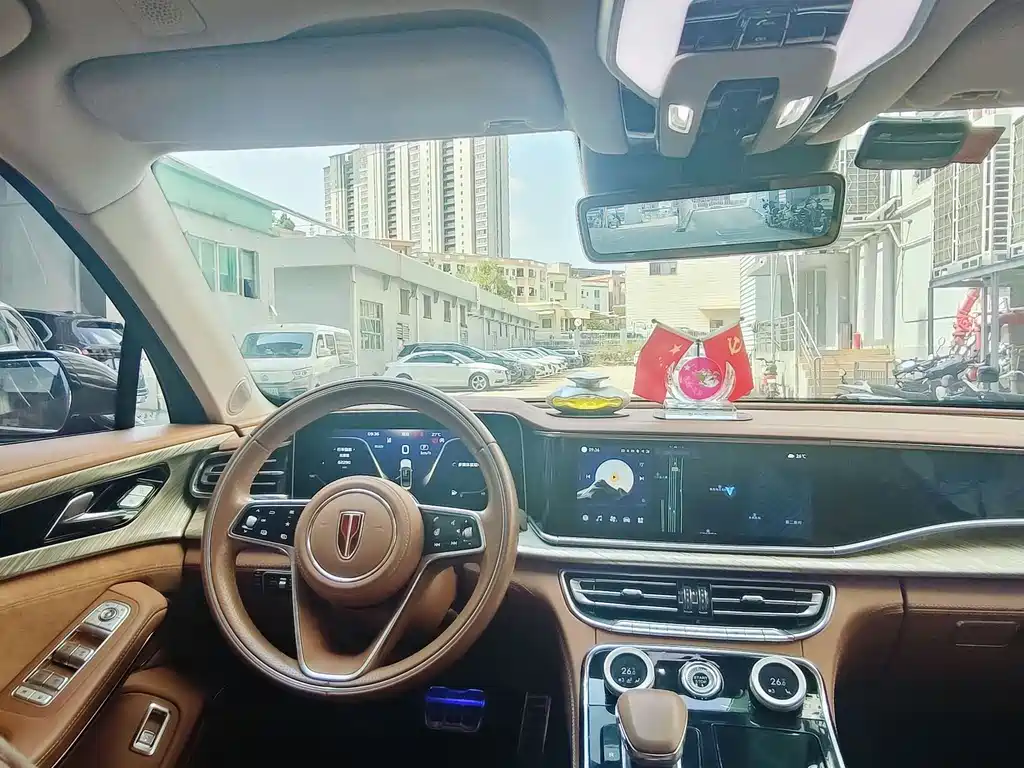 Hongqi H9 2.0 T Connected Flagship