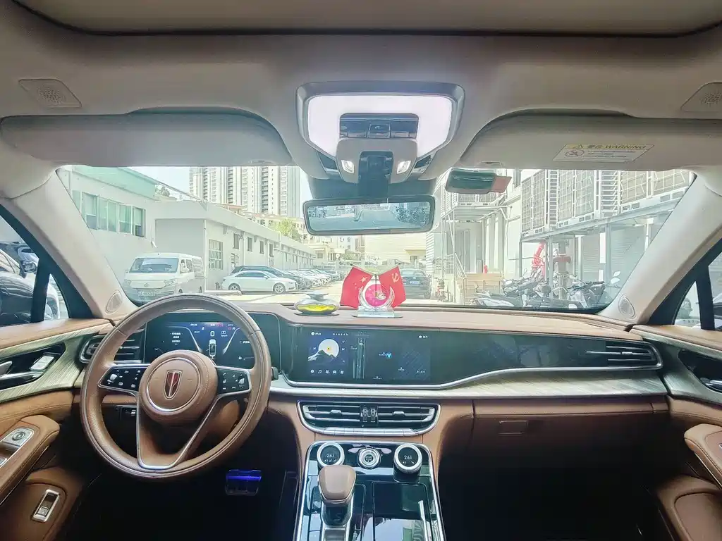 Hongqi H9 2.0 T Connected Flagship