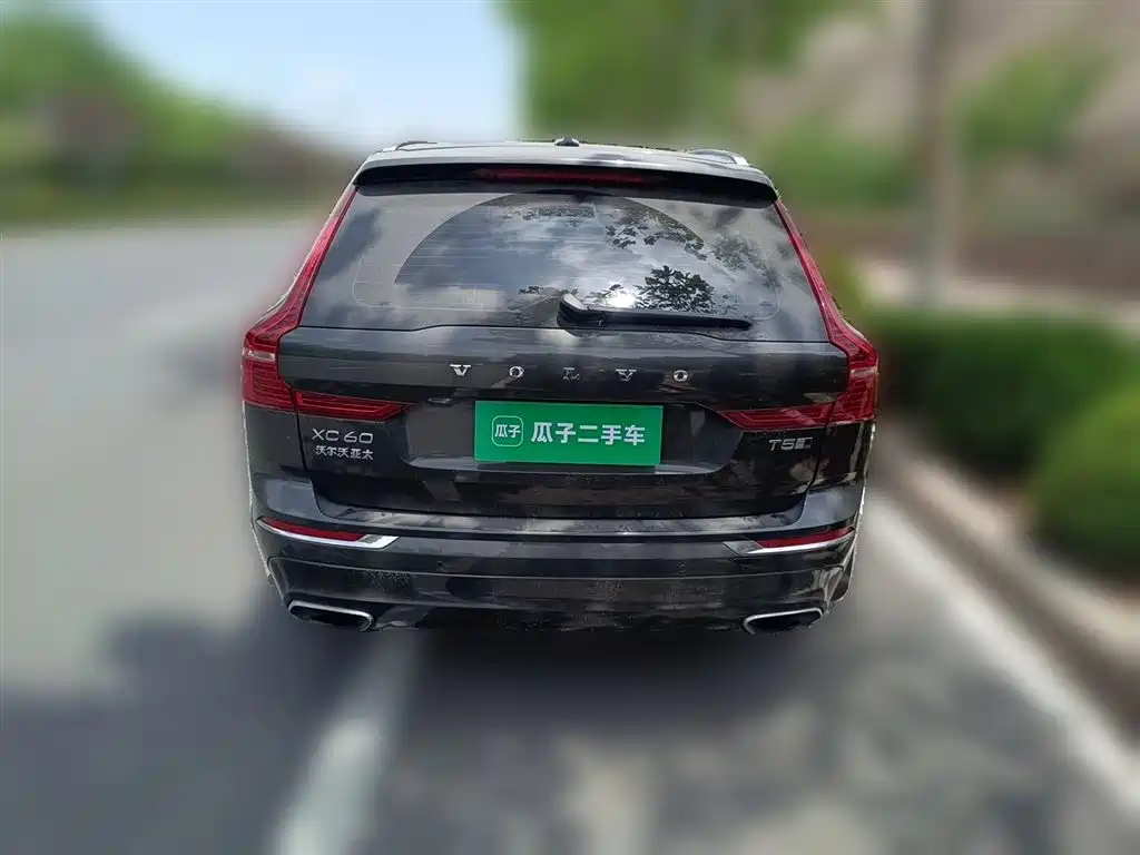 Volvo XC60 T5 4 WD Smart Vision Luxury