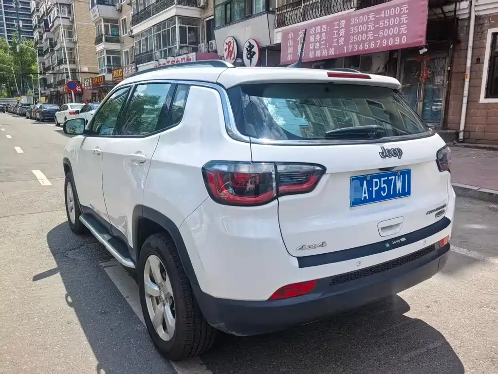 Compass 200 T Auto Home Enjoyment 4 WD