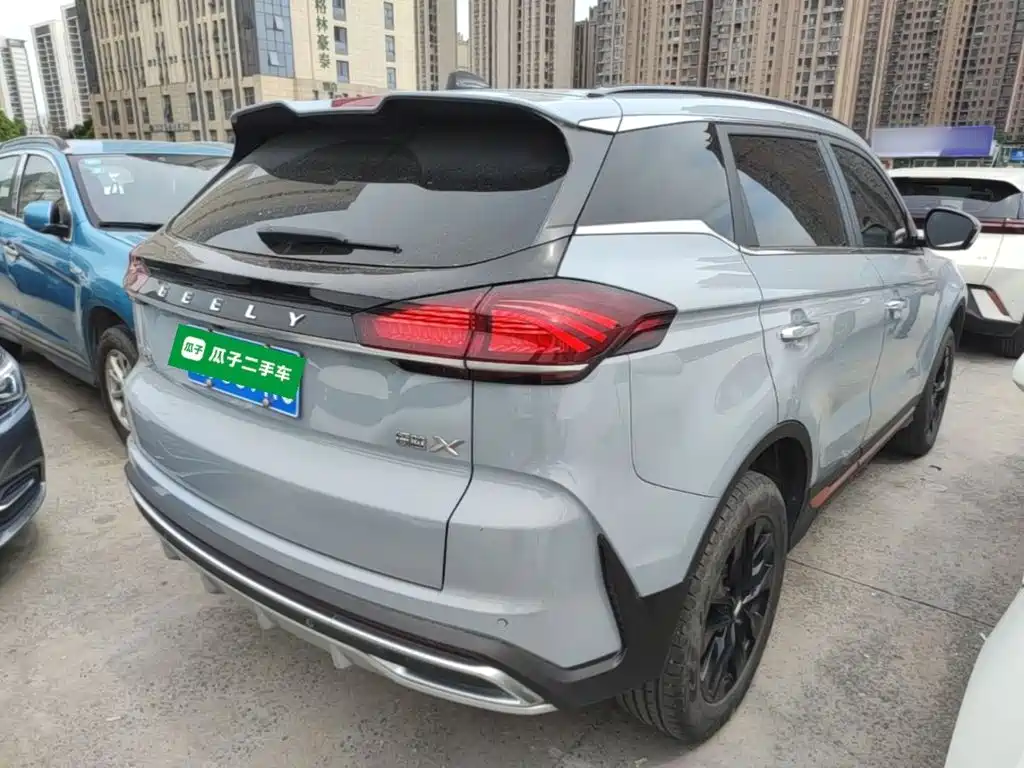 Boyue Boyue X 1.8 TD DCT Smart