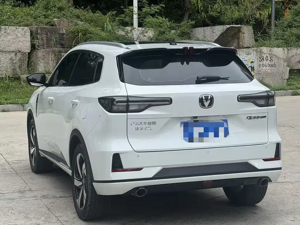 Changan CS55 PLUS 3 rd Gen 1.5 T DCT Distinguished