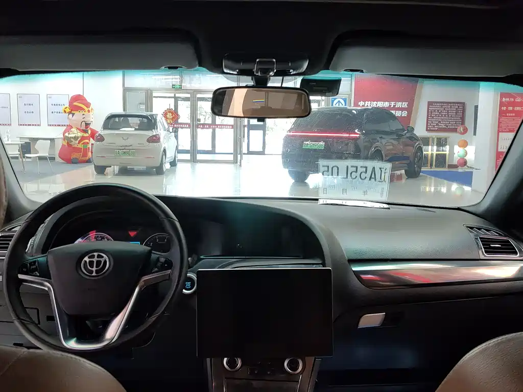 Brilliance V5 中华V5 2014款 1.6 L 手动豪华型