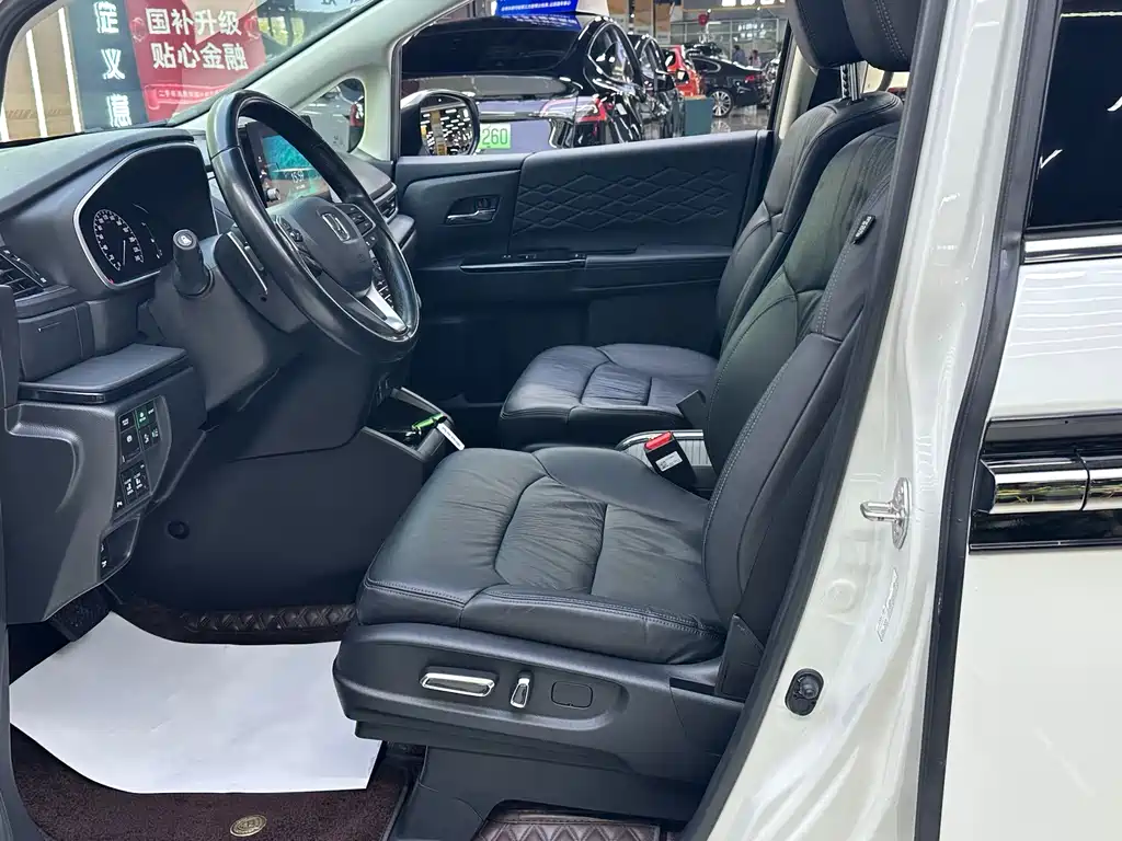 Elysion 2.0 L e:HEV Luxury
